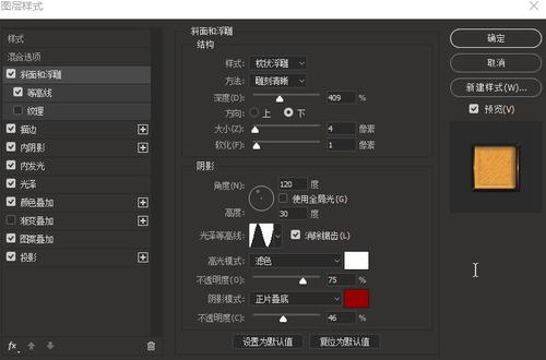 重庆邮电大学移通学院毕业证办理